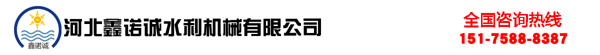 �ӱ����Z�\ˮ���Cе���޹�˾